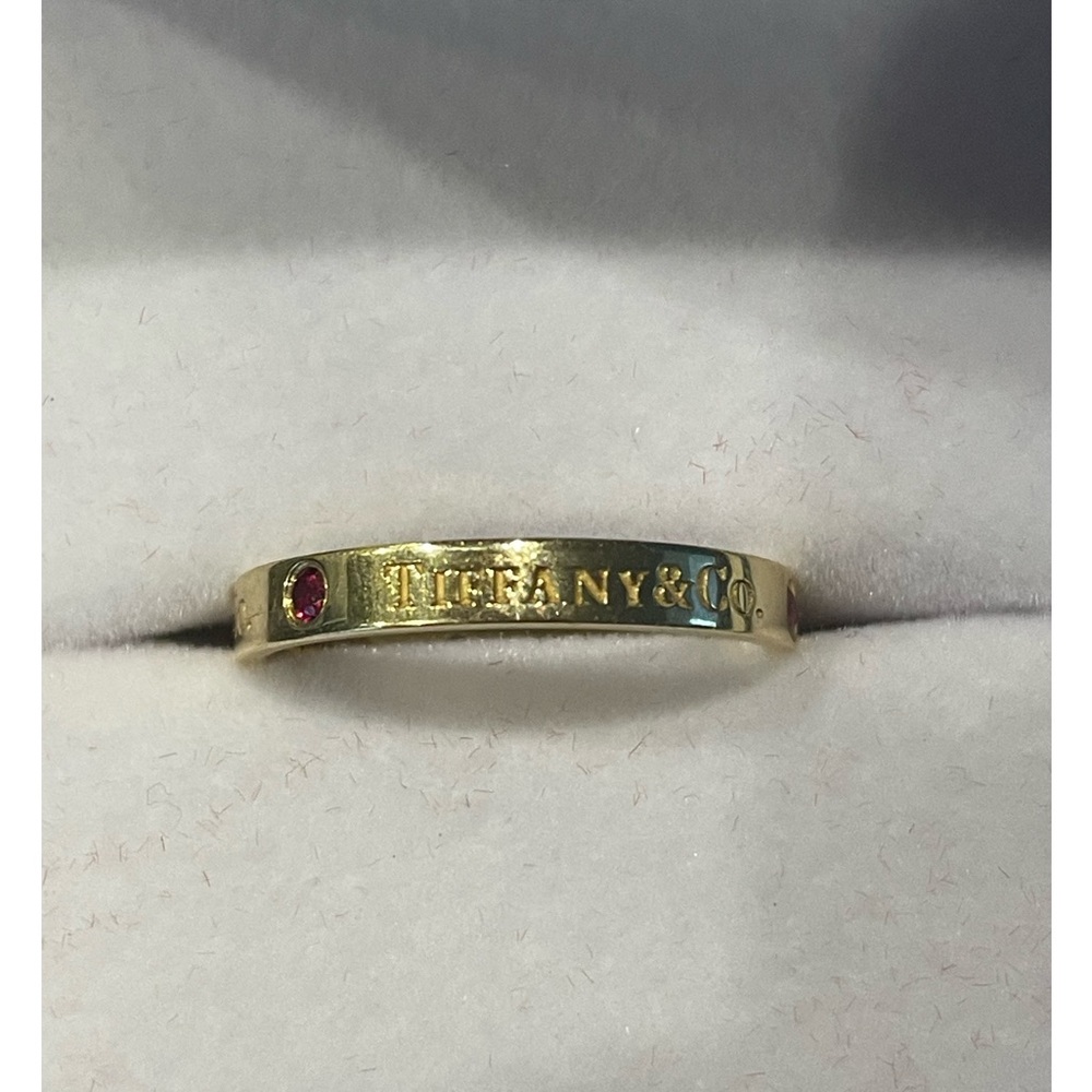 Tiffany & Co 3 rubies yellow gold ring